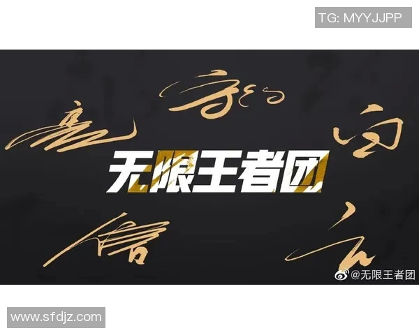 南京街舞队如何通过控制革新提升团队表现与艺术创作的全新探索