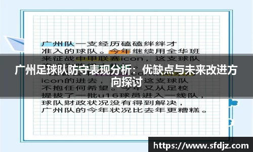 VSport胜利因您更精彩