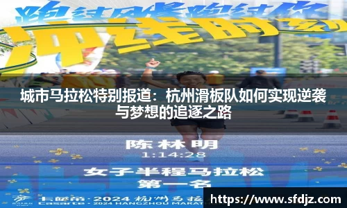 VSport胜利因您更精彩