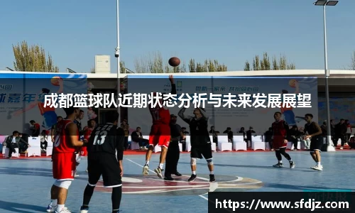 VSport胜利因您更精彩