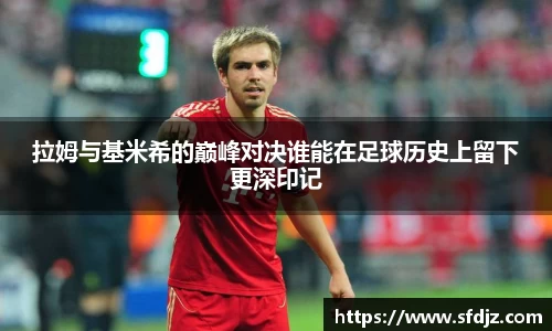 VSport胜利因您更精彩