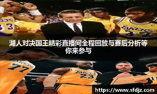 VSport胜利因您更精彩