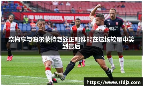 VSport胜利因您更精彩