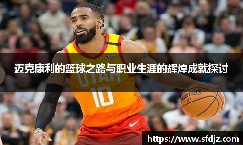 VSport胜利因您更精彩
