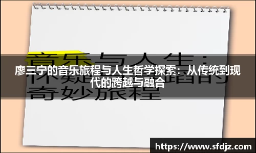 VSport胜利因您更精彩