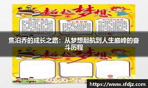 VSport胜利因您更精彩