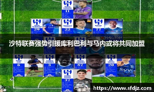 VSport胜利因您更精彩