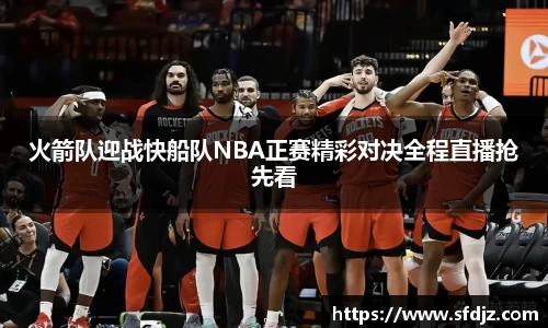 VSport胜利因您更精彩