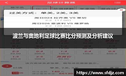 VSport胜利因您更精彩