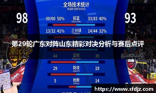VSport胜利因您更精彩