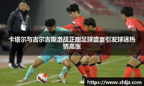 VSport胜利因您更精彩