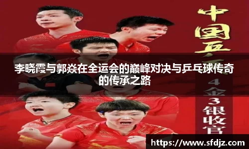 VSport胜利因您更精彩