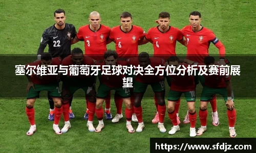 VSport胜利因您更精彩