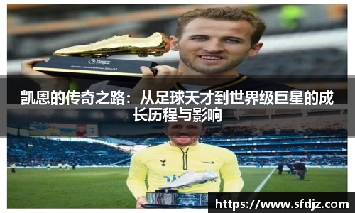 VSport胜利因您更精彩